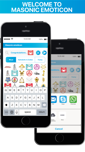 Masonic Emoticon(圖1)-速報App