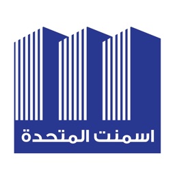 United Cement اسمنت المتحدة