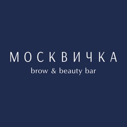 Москвичка brow & beauty bar