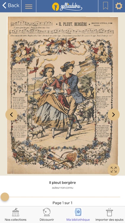 Gallicadabra screenshot-3