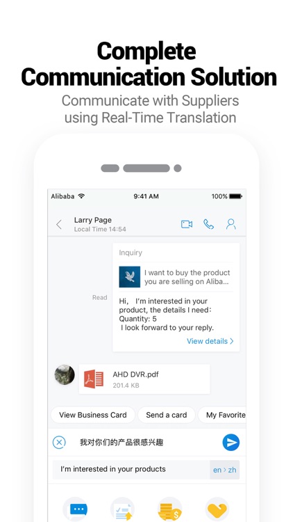 Alibaba.com B2B Trade App screenshot-4