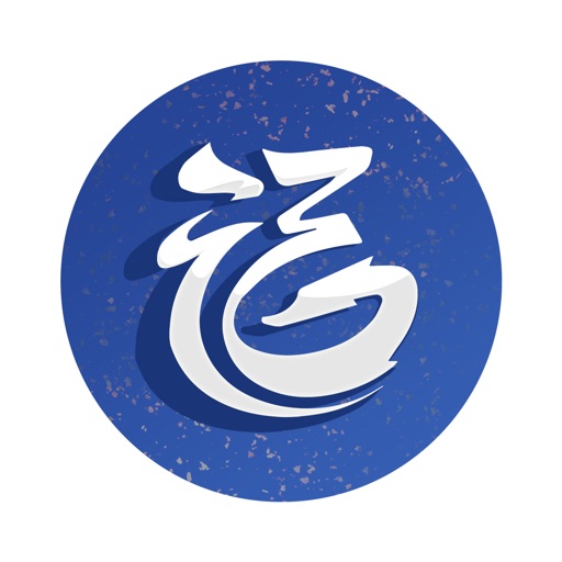福视悦动 - 福州市民的第一掌上生活门户平台 Icon