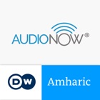 Top 25 News Apps Like DW Amharic by AudioNow - Best Alternatives