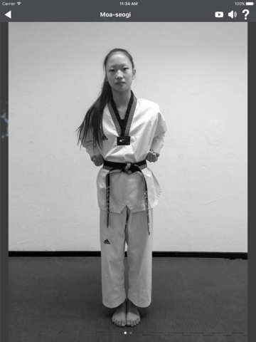 E-Dojang screenshot 3