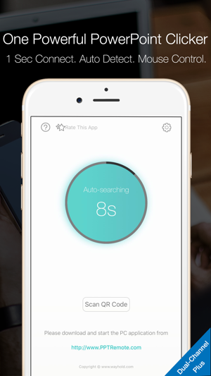 PPT Remote Pro: PPT Presenter(圖1)-速報App