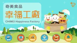 Game screenshot 奇美食品幸福工廠 mod apk