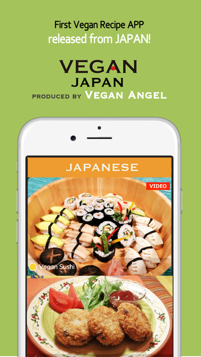 How to cancel & delete VeganJapan from iphone & ipad 1