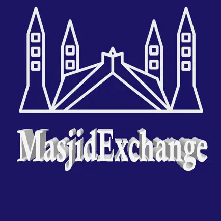 Masjid Exchange Cheats