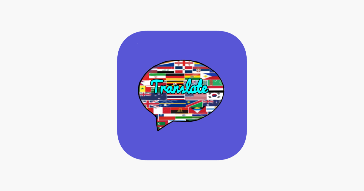 voice-audio-translate-im-app-store