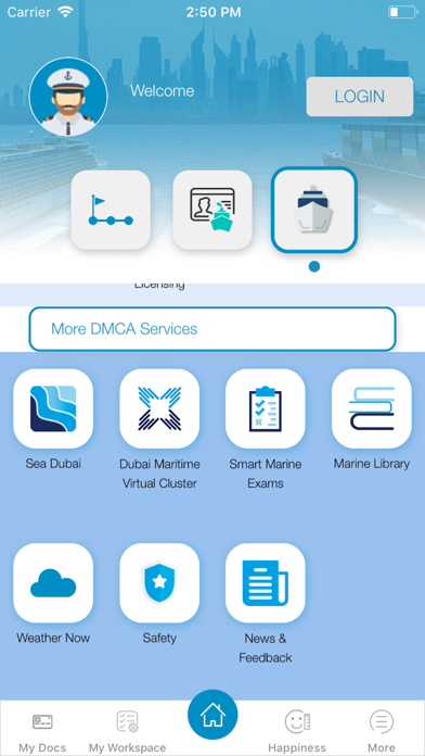 Smart DMA screenshot 3