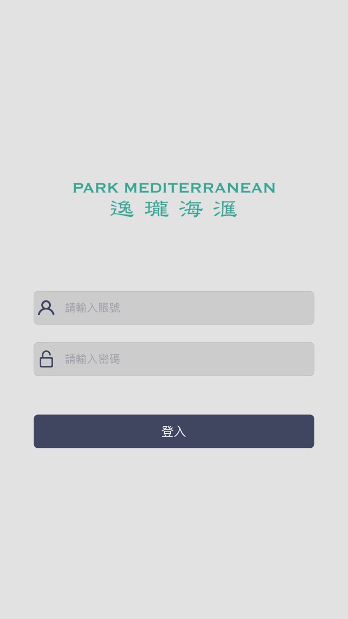 Park Mediterranean Staff