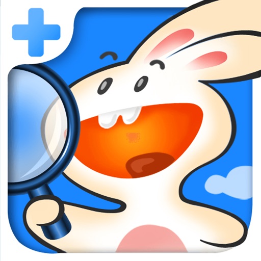 Spot Venture Plus - Whats the Difference? spot the differences in hidden objects games for free