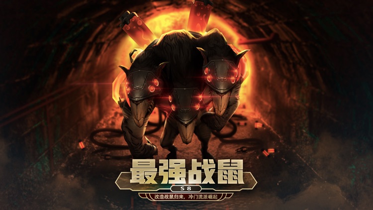 拉结尔