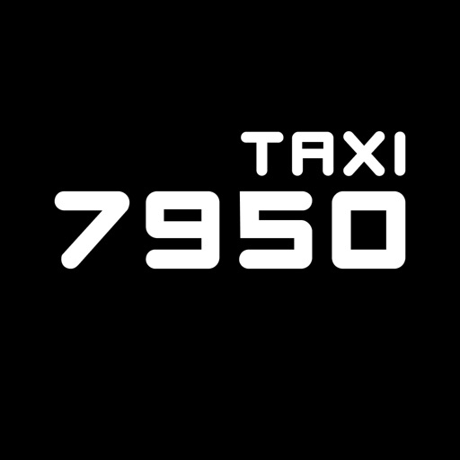 Такси 7950