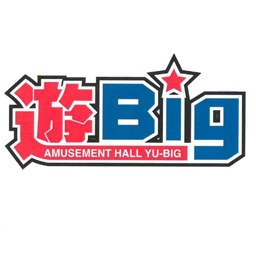 遊Big（ユウビック）