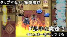 Game screenshot ニート勇者RPG apk