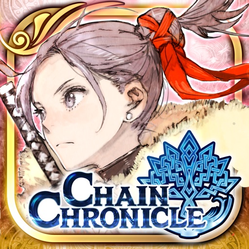 神器の一族の女性 ガラクスィアス や聖人に認められた ルイーゼ が復刻登場 チェンクロ3 Appbank 神器の一族の女性 ガラクスィアス や聖人に認められた ルイーゼ が復刻登場 チェンクロ3 Appbank