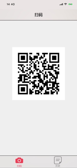 App Store 上的 二维码扫描器 Qr Code Reader App