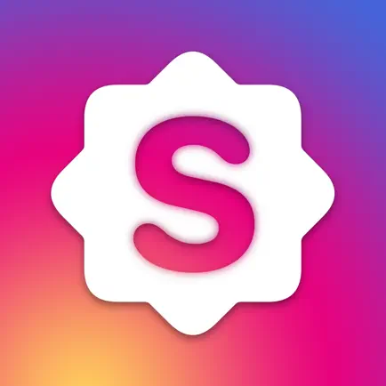 Secret Insta Читы