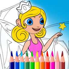 ‎Art Drawing Editor: Color Book