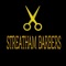 Official mobile application for Streatham Barbers