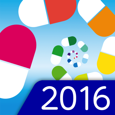 病院からもらった薬がすぐわかる! くすり55検索2016