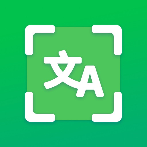 Holo translator - photo & text