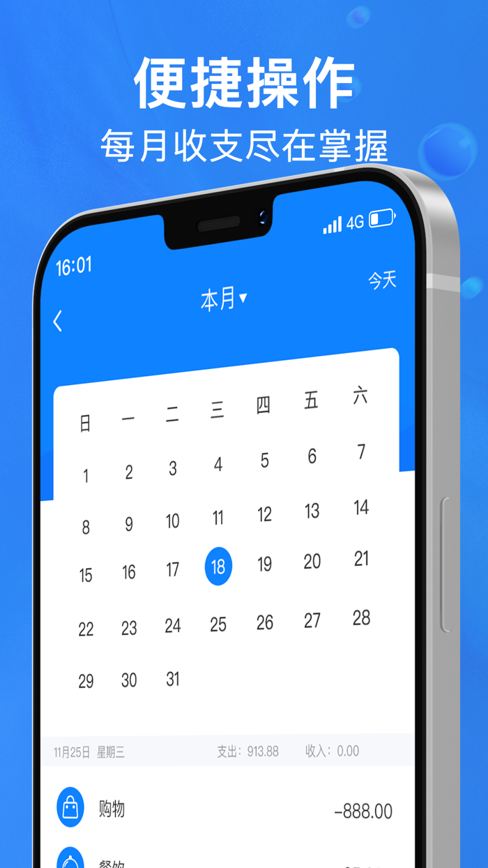 房贷计算器-最新利率贷款计算器