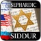 The first and only multi-lingual Sephardic Siddur available in five languages