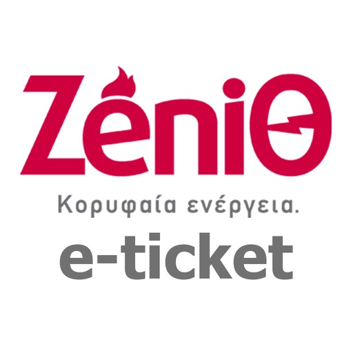 ZeniΘ e-ticket