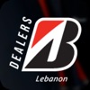 Bridgestone Dealers in Lebanon