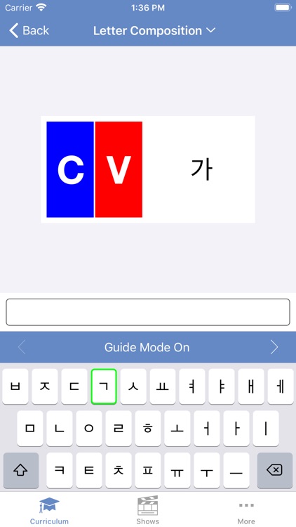 Korean - Lessons+ screenshot-3