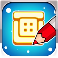 你画我猜—在线游戏 Wiki