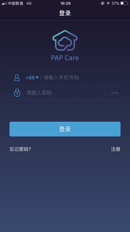 PAPCare