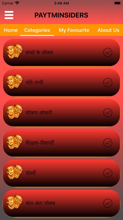 Paytminsiders screenshot-3