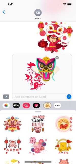 Chinese New Year 2019 金豬年祝福貼圖(圖3)-速報App