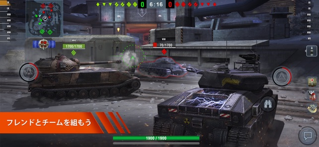 World Of Tanks Blitz をapp Storeで