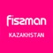 Все товары FISSMAN в вашем смартфоне