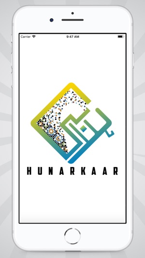 HunarKaar (Beta)(圖2)-速報App