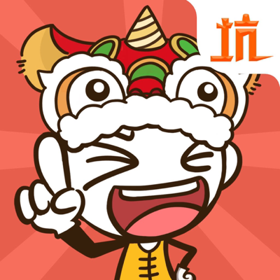 史上最坑爹的游戏（史小坑的逗比日常）