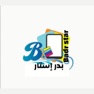 Get متجر بدر استار for iOS, iPhone, iPad Aso Report