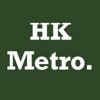 HK Metro Map