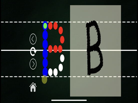 Screenshot #4 pour Montessori Handwriting tutor