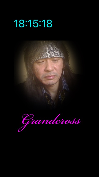 Grandcross Guitar Lecture App