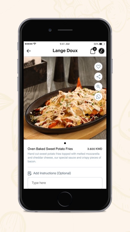 Lange Doux - لانج دوكس screenshot-5