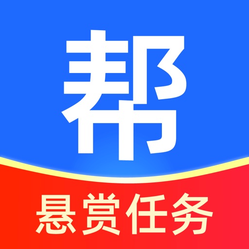 赏金帮logo