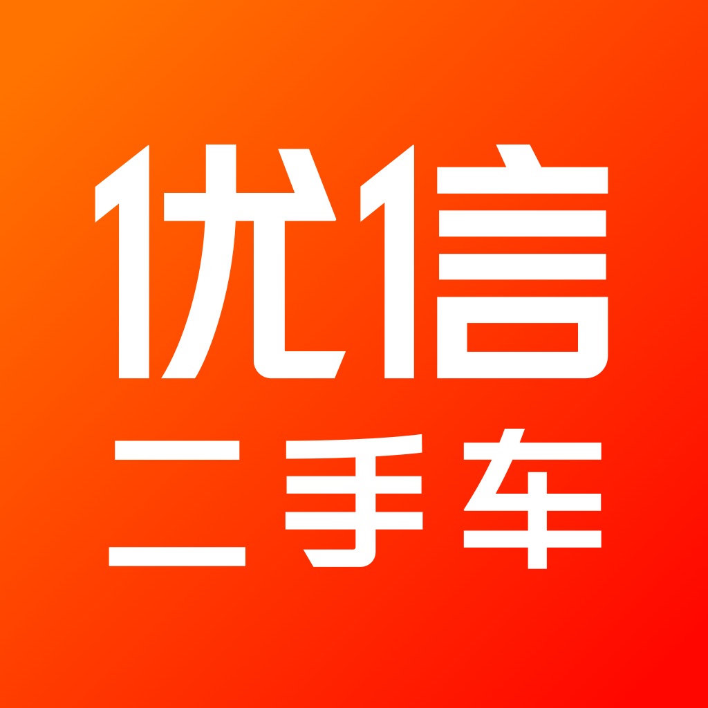 「u 汽车管家」搜索结果(共26条)