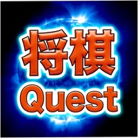 将棋クエスト apk