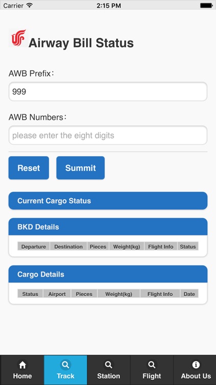 国货航 screenshot-4