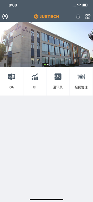 J-Work(圖2)-速報App